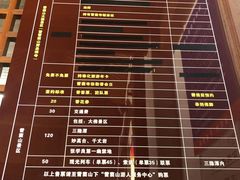 -溪口-滕头旅游景区