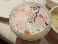 -大鸭梨烤鸭(金色漫香店)