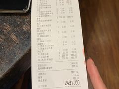 -旺顺阁海鲜广场(亚运村店)