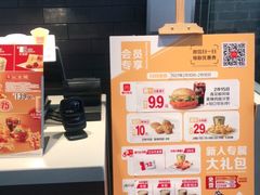 -麦当劳(欢乐谷店)