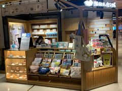 面包甜点陈列柜-猫的天空之城概念书店(苏州诚品店)