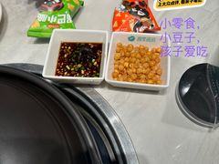 -四季缤纷椰子鸡(雨花亭凯德广场店)