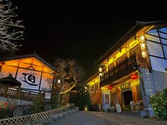 -茅山东方盐湖城景区