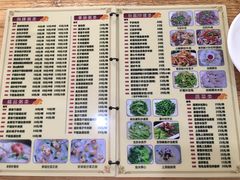 -南记食粥坊·宵夜大排档(莲花总店)