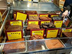 -钜记手信(兴华楼店)