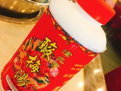 -朱氏胖子烂火锅(洪崖洞店)