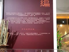 景点-湖南雨花非遗馆