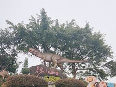 -自贡恐龙博物馆