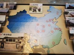 -北京动物园-畅观楼