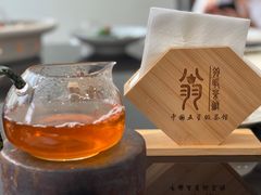 -翁暖茶馆(滨江东总店)