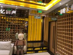 -星聚会KTV(苏州尹山湖歌林公园店)