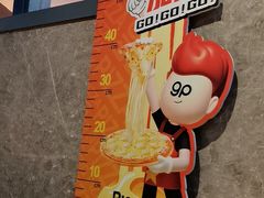 -比格比萨自助(国展店)