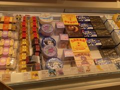 -好利来(鲁谷店)