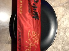 -沪小胖小龙虾(淮海中路旗舰店)