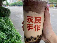 -汇腾天虹(吕厝店)