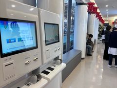 -北京地坛口腔门诊部
