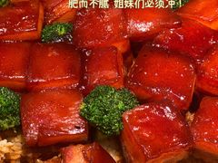 -怡豪大饭店·银顶旋转餐厅
