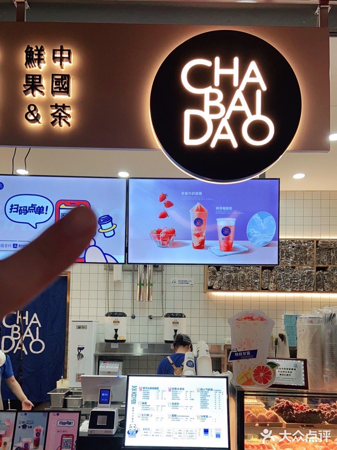 🔥火爆全网的生打椰，这家店❌不太行～