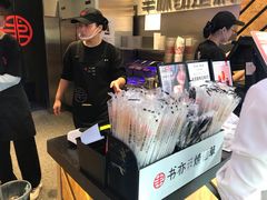 -书亦烧仙草(汽车西站店)