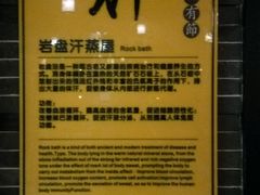 -御池园(顾村公园店)