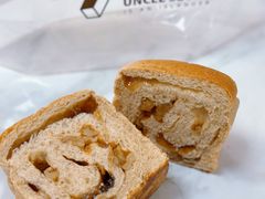 -七叔是岛民(大学城gogo新天地店)