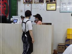 -南记食粥坊·宵夜大排档(南桂店)