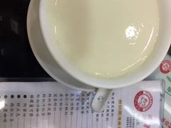 -义顺牛奶公司(庇利金街店)