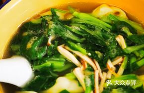 Bok Choy and Tofu Skin Dumpling Soup