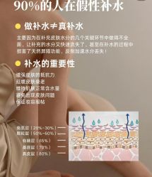 -悦瑢港湾科技美肤芳疗美容