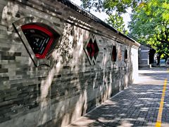 -北京第二实验小学