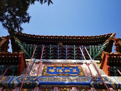 -颐和园
