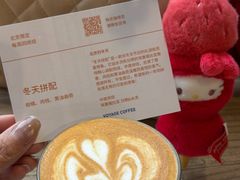 -VOYAGE COFFEE(杨梅竹店)