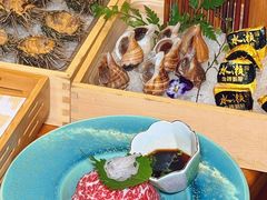 -水濑·日料放题(天河店)