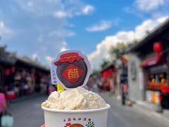 -紫泥369粗粮季(鼓楼店)