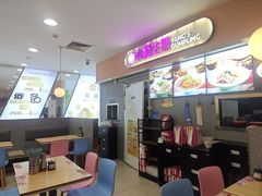 -小杨生煎(成山巴黎春天店)