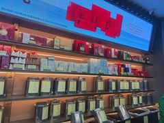-张一元(总店)