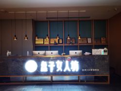-盘子女人坊古装写真摄影(苏州旗舰店)