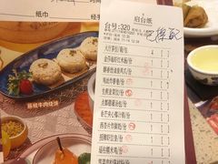 -点都德(聚福楼店)