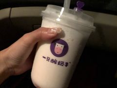 粒粒树莓酸奶多-一只酸奶牛(汕头金平万达广场店)