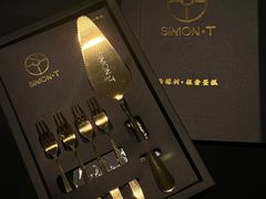 -西檬树SIMON·T轻奢蛋糕(大东方Max店)