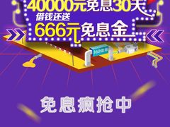 -肥仔顺德菜(龙悦居店)