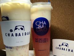 西瓜芝士-茶百道(京溪店)