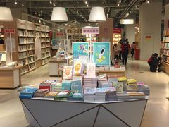 -当当书店(国泰广场店)