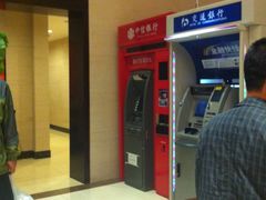 -钓鱼岛洗浴休闲会馆(卫星路店)