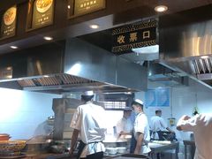 -磨沟沿老字号牛肉面·清真(金港城店)