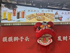 -绿雅居原生态农庄(小涌店)