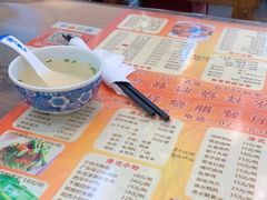 -永祥烧腊餐厅(虹口店)