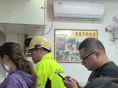 -无名氏面馆(邮电路店)