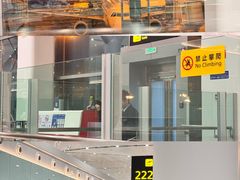 -南昌昌北国际机场