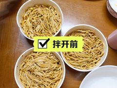 -文武王氏烧饼·无矾油条(西溪路店)